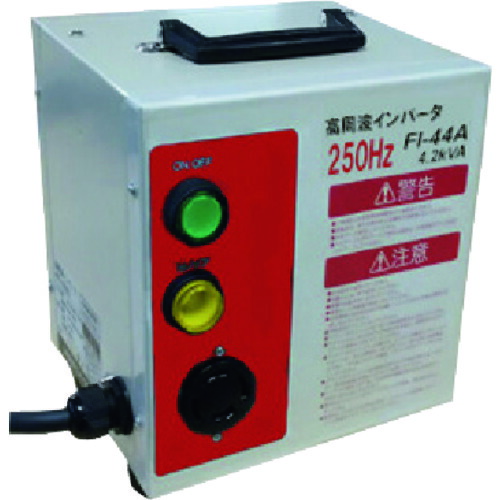 ＮＤＣ ２５０Ｈｚ高周波インバータワット数