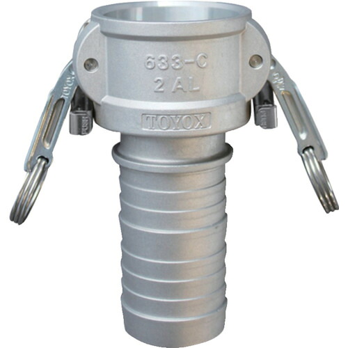 トヨックス カムロック ツインロックタイプカプラー ホースシャンク アルミ 633−CL 2−1/2インチ AL|buckteeth shop 店