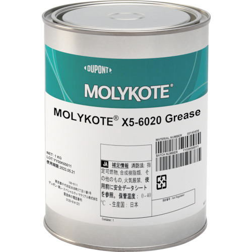 モリコート 樹脂用 X5−6020グリース 1kg|buckteeth shop 店
