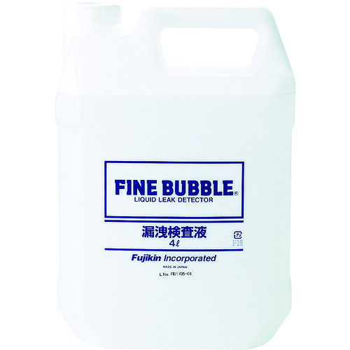 フジキン　漏洩検査液　ファインバブル　４Ｌ｜buckteeth shop 店