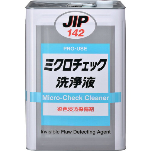 イチネンケミカルズ ミクロチェック 洗浄液 18L|buckteeth shop 店