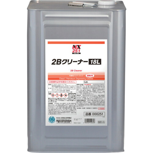 イチネンケミカルズ 2Bクリーナー 18L|buckteeth shop 店