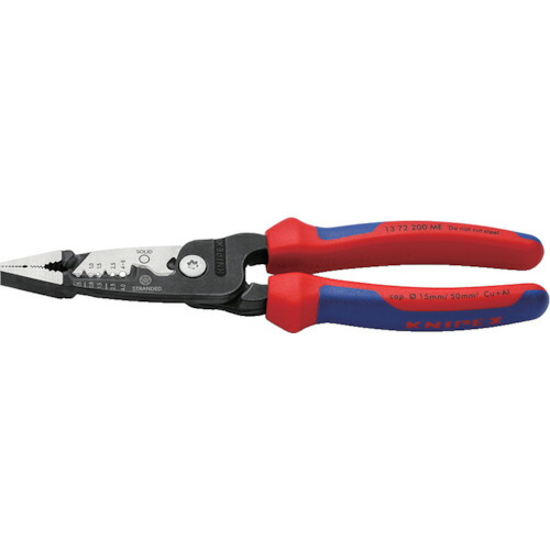 ＫＮＩＰＥＸ 電気工用多役立つことペンチ ２００粍 コンフォートグリップ
