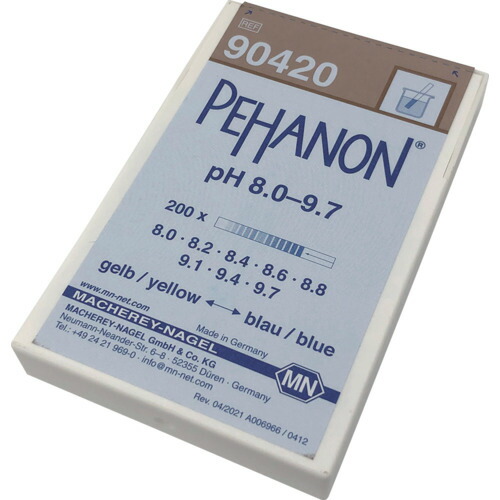 ＡＳ 縞模様ＰＨテスト作業紙８．０－９．７