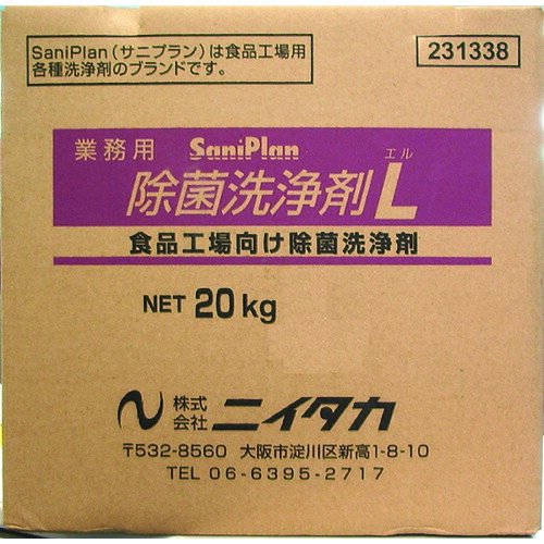 ニイタカ サニプラン除菌洗浄剤L 20Kg BIB (1箱入)|buckteeth shop 店