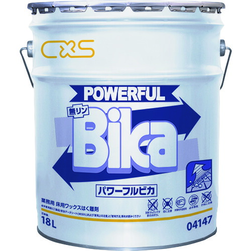 シーバイエス 取りはずす剤 ニューパワフルビカ １８Ｌ