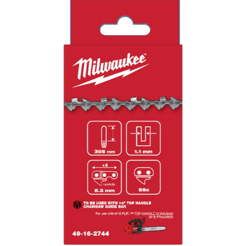 ｍｉｌｗａｕｋｅｅ　３５６ｍｍトップハンドルチェーンソー用チェーン
