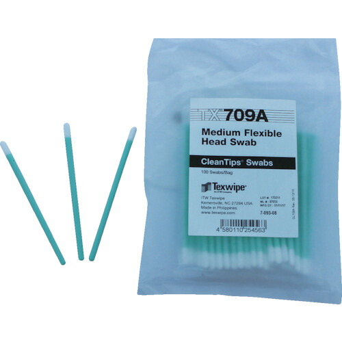 ＡＳ　クリーンステック　ＴＸ７０９Ａ　１００本入り