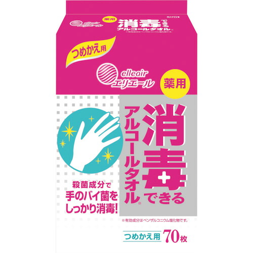 エリエール　薬用　消毒できるアルコールタオル　つめかえ用　７０枚