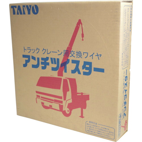 TAIYO アンチツイスター L6×WS(26)IW 8×62.5m(1008347)|buckteeth shop 店