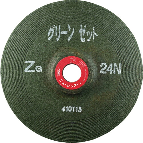 【25個書き割り】ＮＲＳ 重摩滅用剃刀砥 緑であることゼット １８０×６×２２ ＺＧ２４Ｎ