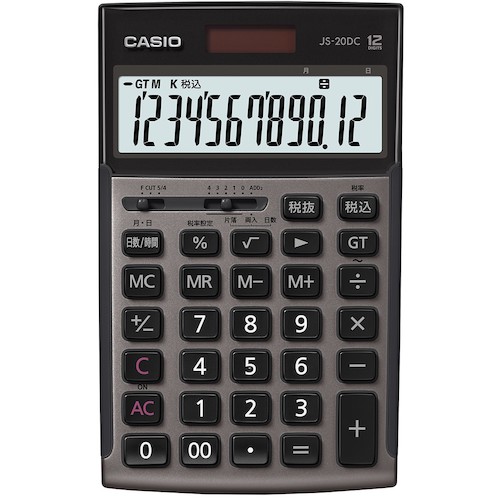 カシオ 本格実務計算器 グレージュブラウン