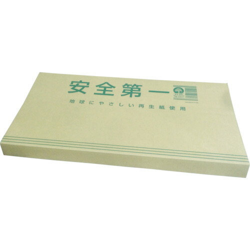 ＭＦ　段吉　直用　（１６枚入）