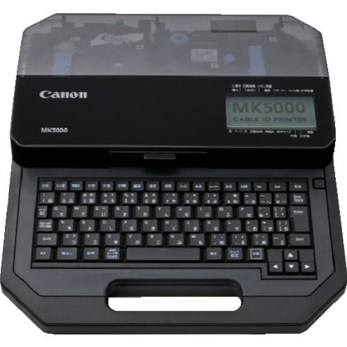 キヤノン　ケーブルＩＤプリンター　ＭＫ５０００｜buckteeth shop 店