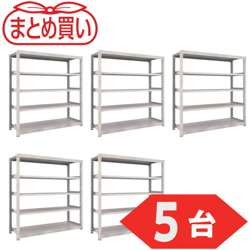 TRUSCO 【まとめ買い】スチールラック M3型中量棚 1800X571XH1800 5段 単体 ネオグレー 5台まとめ買い|buckteeth shop 店