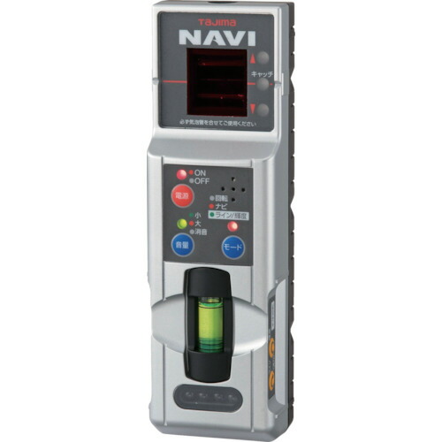 タジマ レーザ墨出腕っこき受光器 ＮＡＶＩ レーザ受信システム３