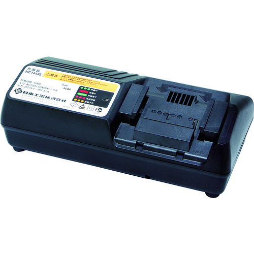 日東 CLA−2200用充電器 63204(TB09591)|buckteeth shop 店