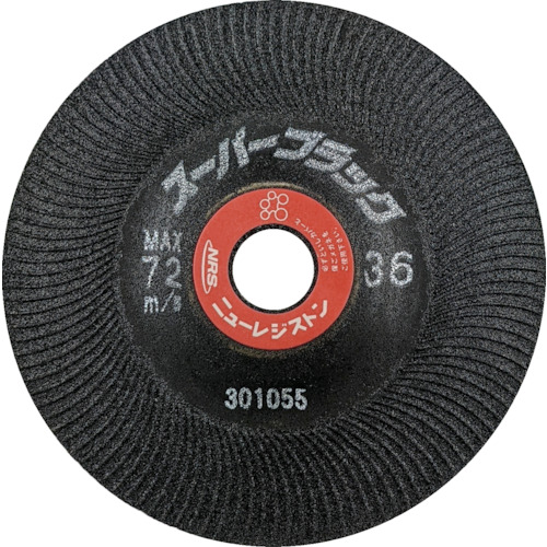 【25個書き割り】ＮＲＳ オフセット型弾力性剃刀砥 百貨店黒いこと １００×５×１５ ＃３６