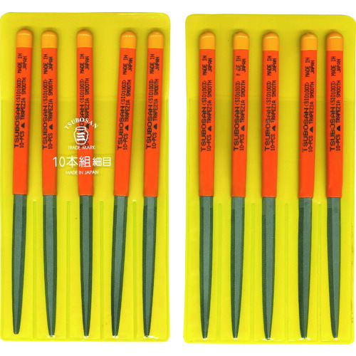 ツボサン 組ヤスリ １０本組 シノギ 所せまい