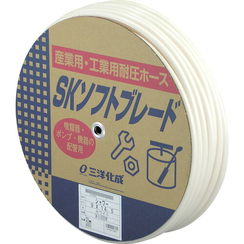 サンヨー　シャワーホース９&times;１４．５ｍｍ｜buckteeth shop 店
