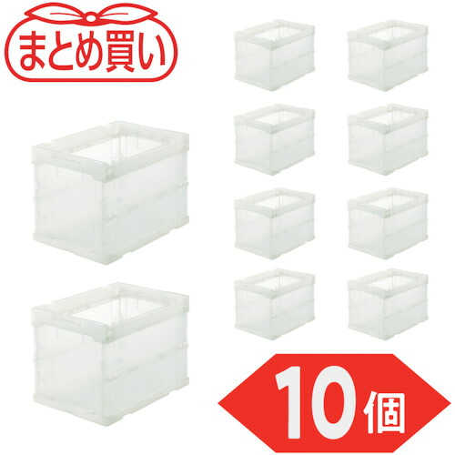 ＴＲＵＳＣＯ 【まとめ買い】オリコン α折りたたみ容れもの スケルコン ２０Ｌ 澄み切った １０個