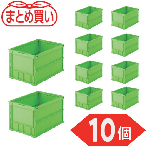 ＴＲＵＳＣＯ 【まとめ買い】オリコン 薄型折りたたみ容れもの ５０Ｌ 緑であること １０個