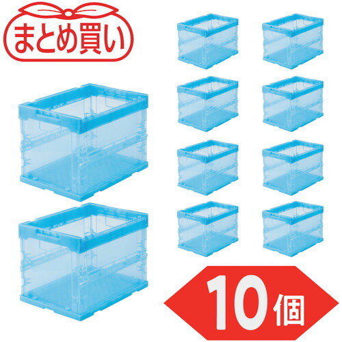 ＴＲＵＳＣＯ 【まとめ買い】オリコン α折りたたみ容れもの スケルコン ２０Ｌ 澄み切った青碧 １０個