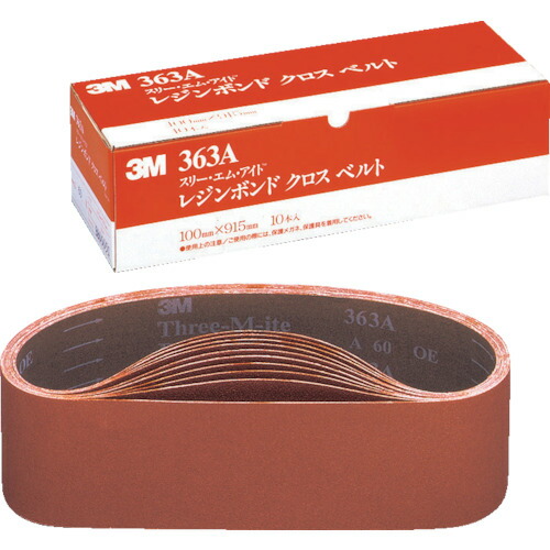 【10個セット】３Ｍ　レジンボンドクロスベルト　１００Ｘ９１５ｍｍ　＃８０