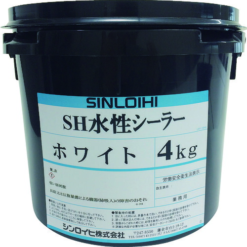 Ｓｉｎｌｏｉｈｉ　路面用塗料　ＳＨ水性シーラー　ホワイト　４ｋｇ｜buckteeth shop 店