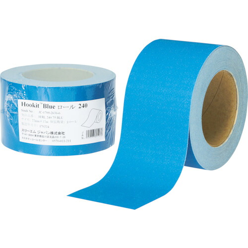 ３Ｍ　フッキット　ブルーサンディングロール　７５ｍｍＸ１５ｍ　＃１８０（１巻入）