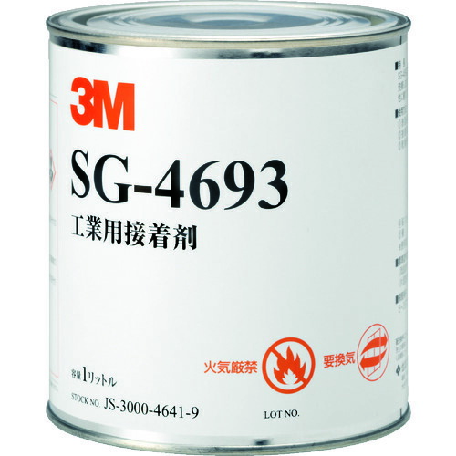 ３Ｍ Ｓｃｏｔｃｈ－Ｗｅｌｄ 溶解剤型貼り付ける剤 ＳＧ－４６９３ １Ｌ