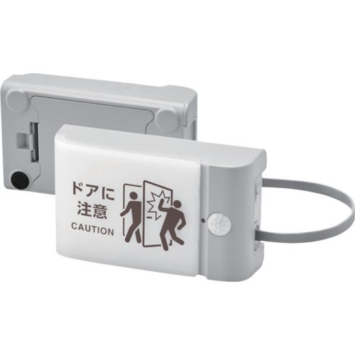 KING JIM 扉につけるお知らせライト有線タイプ ライトグレー 単3電池×6本 電池寿命約2年|buckteeth shop 店