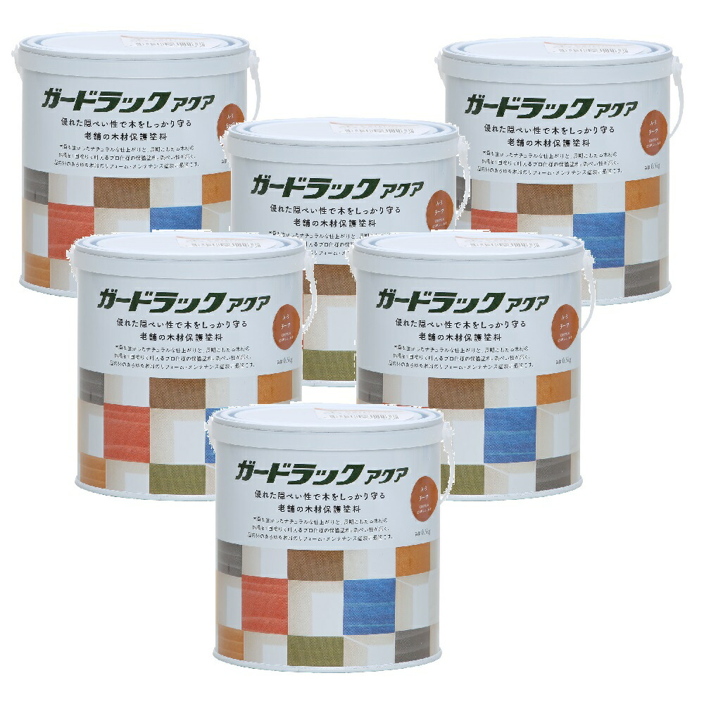 和信ペイント ガードラックアクア Ａ－３ チーク（ＨＣ） 0.6kg ６缶セット