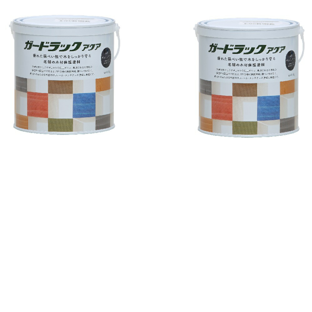 和信ペイント ガードラックアクア Ａ－５ チョコレート（ＨＣ） 0.6kg ２缶セット