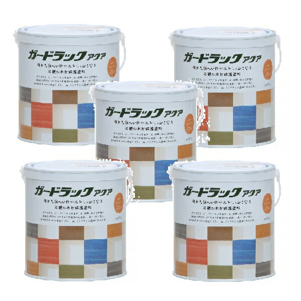 和信ペイント ガードラックアクア A−8 メープル(HC) 0.6kg 5缶セット|buckteeth shop 店