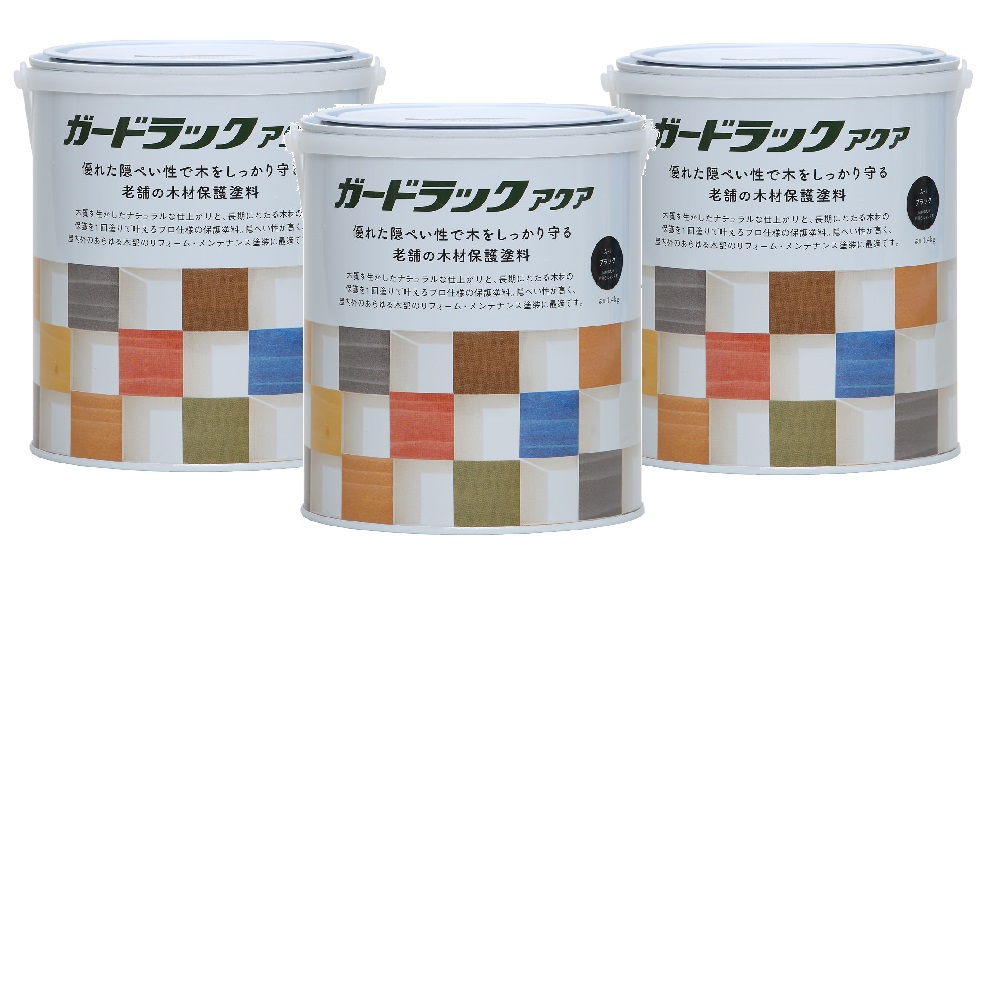 和信ペイント ガードラックアクア Ａ－１ ブラック（ＨＣ） 1.4kg ３缶セット