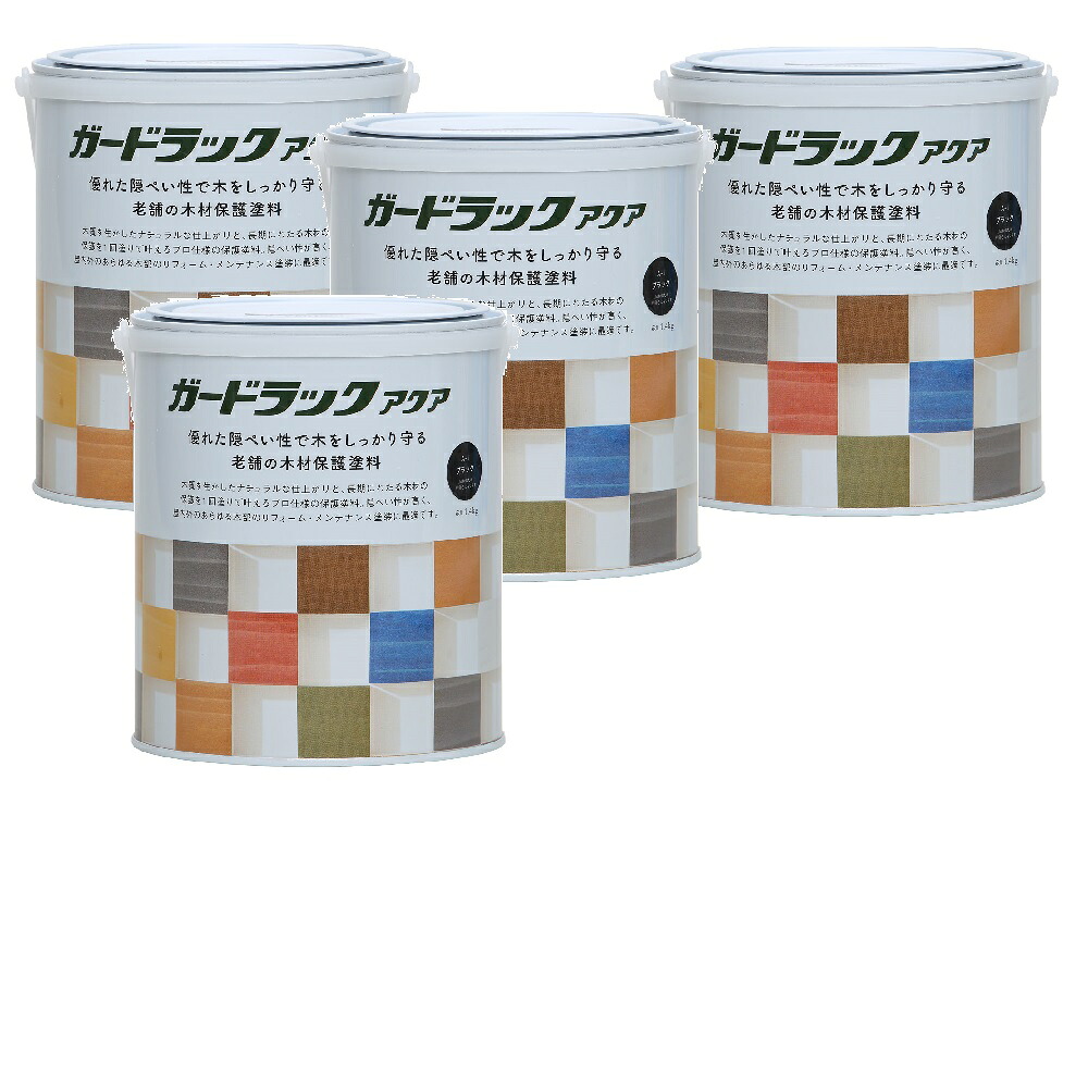 和信ペイント ガードラックアクア Ａ&minus;１ ブラック（ＨＣ） 1.4kg ４缶セット｜buckteeth shop 店
