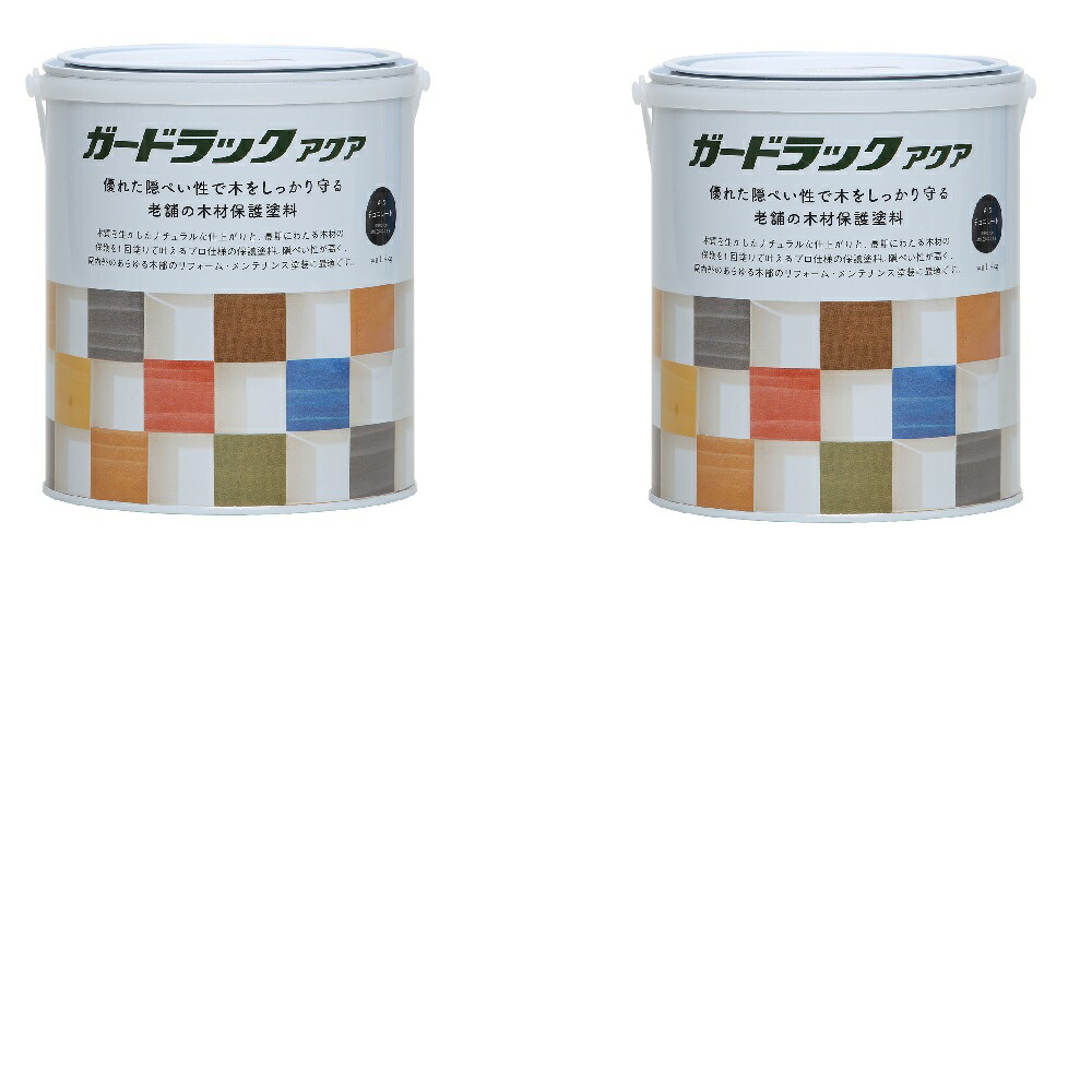 和信ペイント ガードラックアクア Ａ－５ チョコレート（ＨＣ） 1.4kg ２缶セット 9,922円