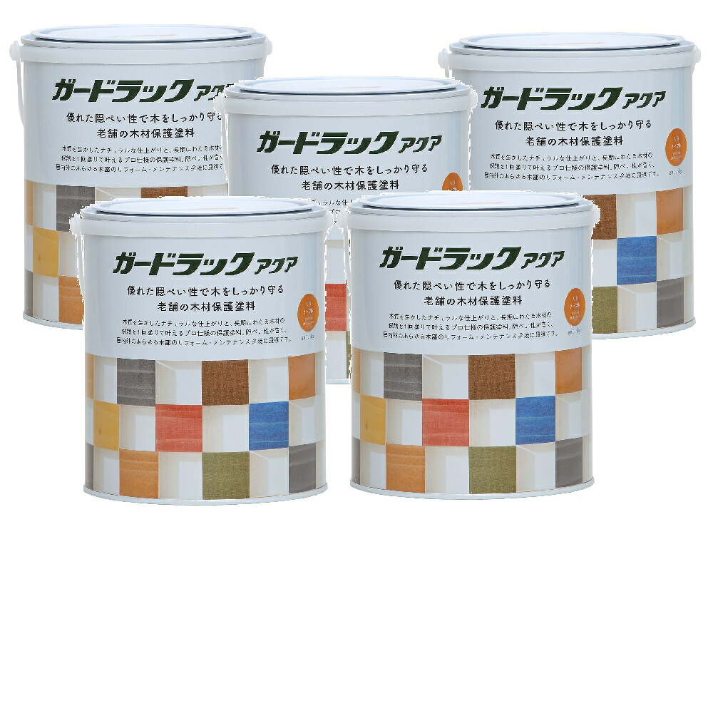 和信ペイント ガードラックアクア Ａ－８ メープル（ＨＣ） 1.4kg ５缶セット
