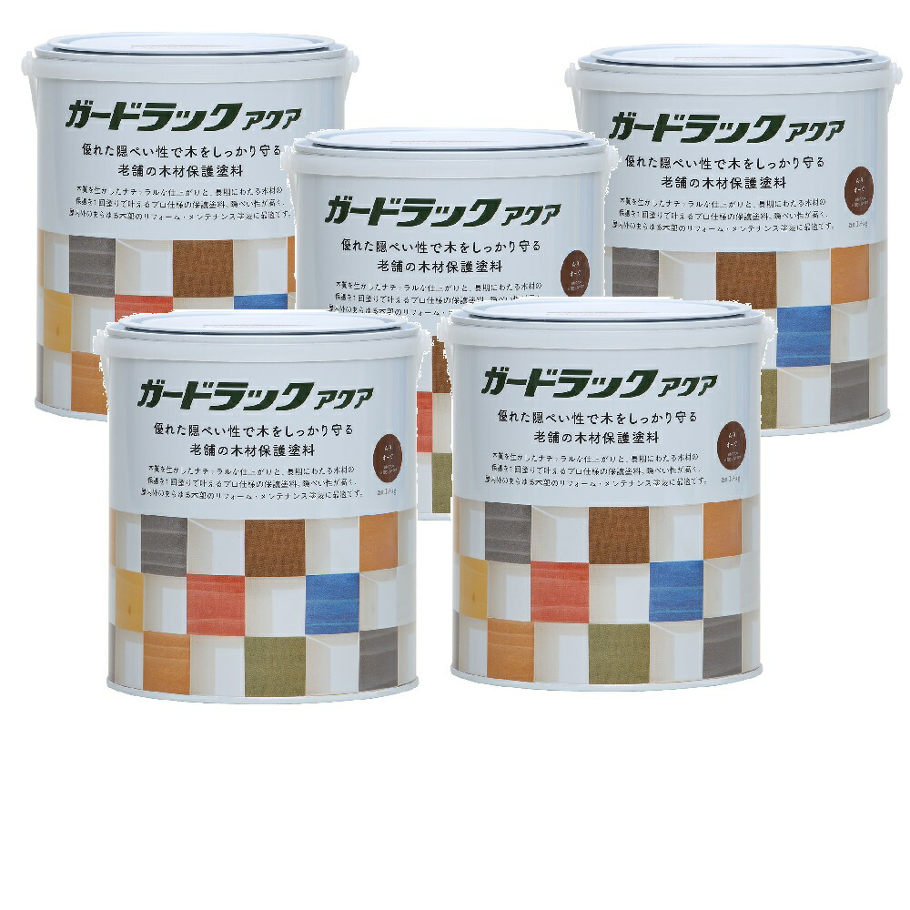 和信ペイント ガードラックアクア Ａ－９ オーク（ＨＣ） 1.4kg ５缶セット