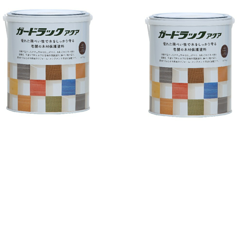 和信ペイント ガードラックアクア Ａ－１０ ブラウン（ＨＣ） 1.4kg ２缶セット