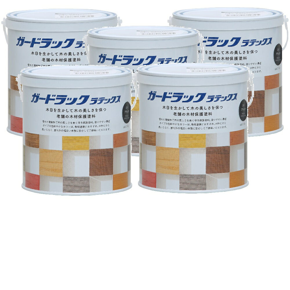 和信ペイント ガードラックラテックス ＬＸ－１ ブラック（ＨＣ） 0.6kg ５缶セット