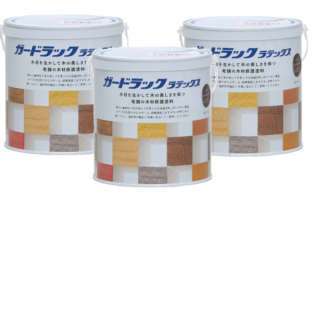 和信ペイント ガードラックラテックス ＬＸ－５ チョコレート（ＨＣ） 0.6kg ３缶セット