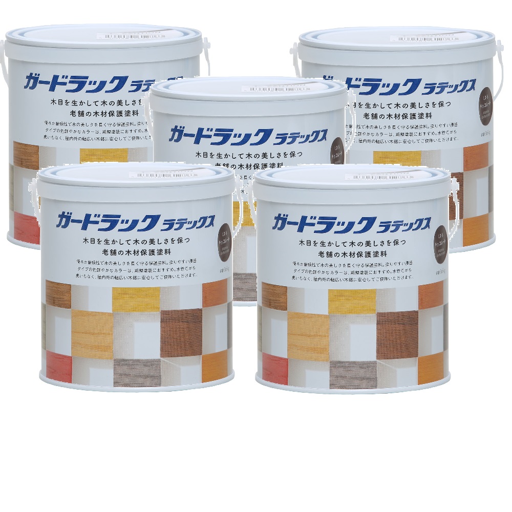 和信ペイント ガードラックラテックス ＬＸ－５ チョコレート（ＨＣ） 0.6kg ５缶セット