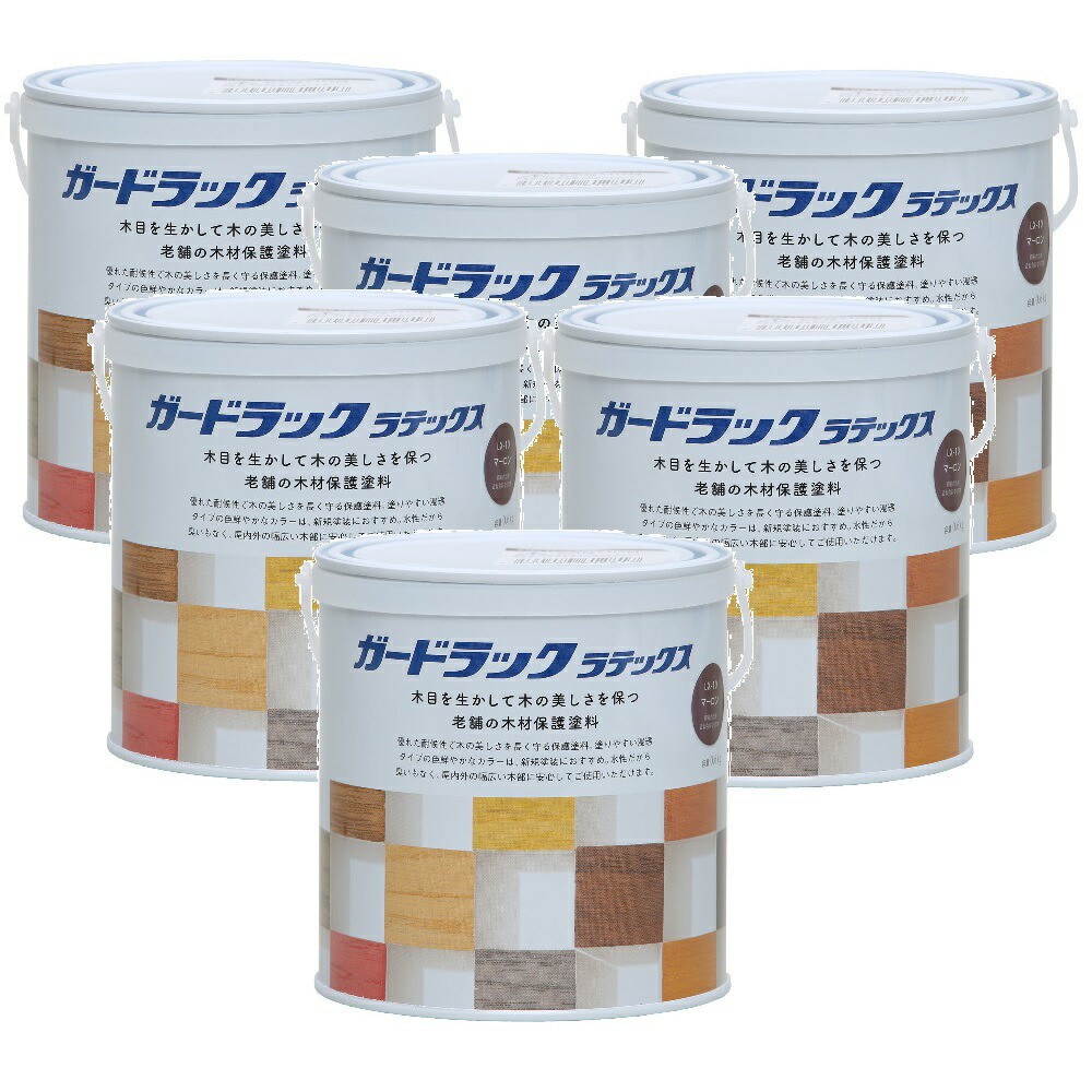和信ペイント ガードラックラテックス ＬＸ－１０ マーロン（ＨＣ） 0.6kg ６缶セット