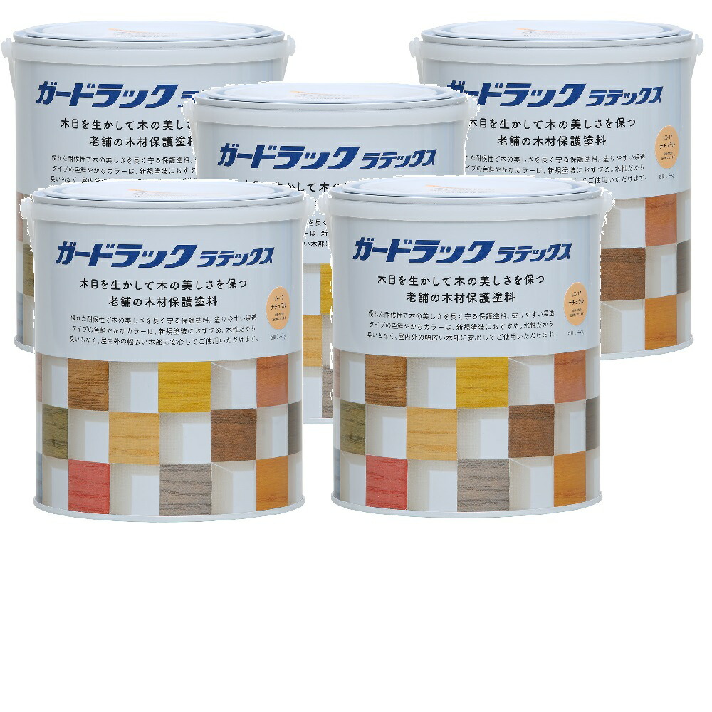 和信ペイント ガードラックラテックス LX−17 ナチュラル(HC) 1.4kg 5缶セット|buckteeth shop 店