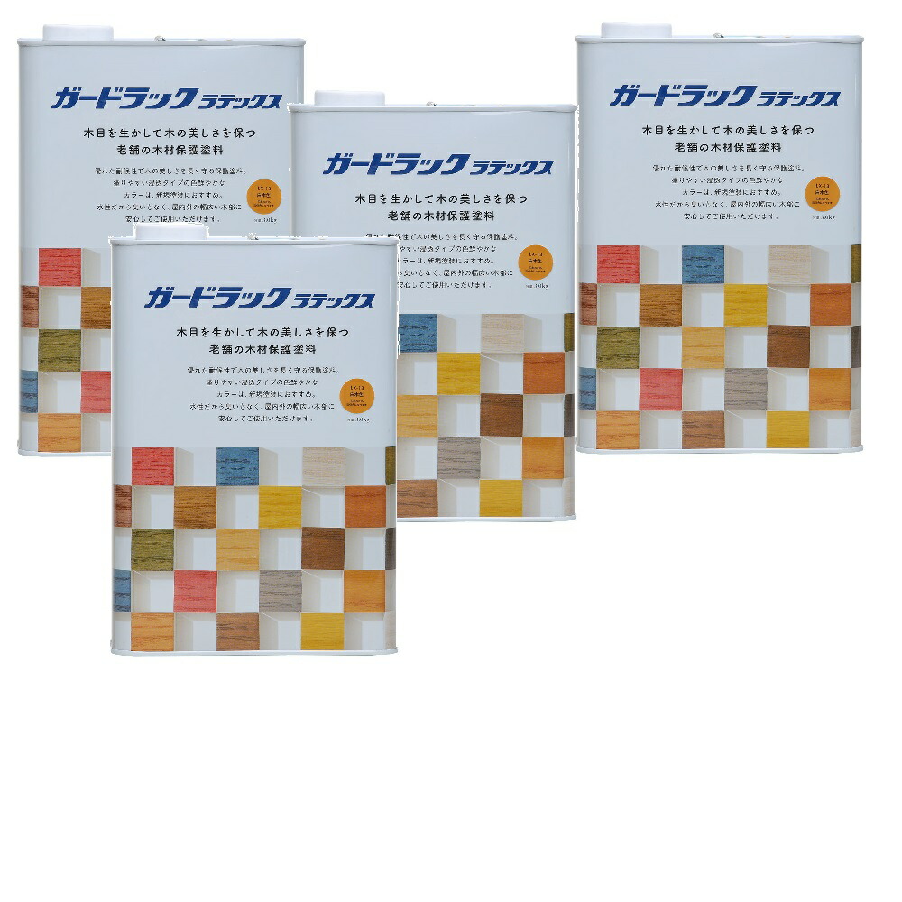 和信ペイント ガードラックラテックス ＬＸ－１３ 白木色（ＨＣ） 3kg ４缶セット