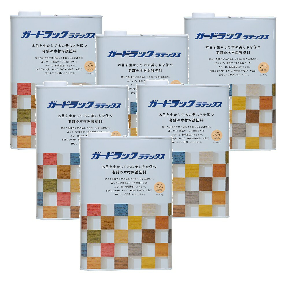 和信ペイント ガードラックラテックス ＬＸ－１７ ナチュラル（ＨＣ） 3kg ６缶セット