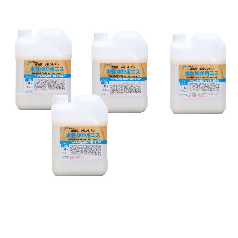 和信ペイント 水性ゆか用ニス 1.6L 4缶セット|buckteeth shop 店