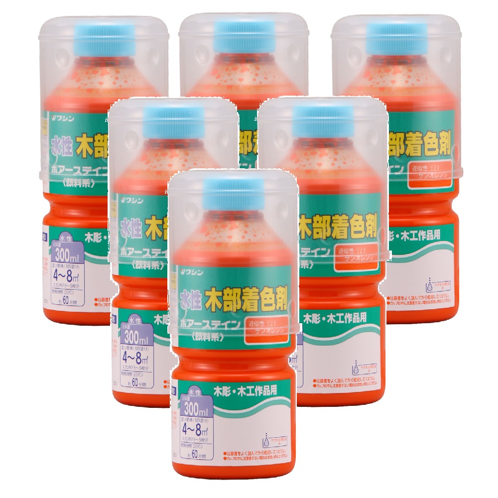 和信ペイント ポアーステイン サンオレンジ 300ml ６缶セット